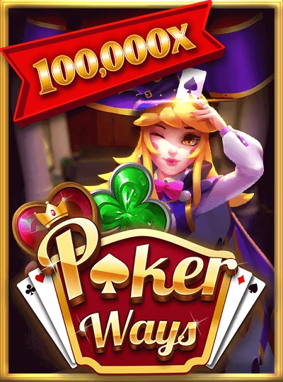 p99